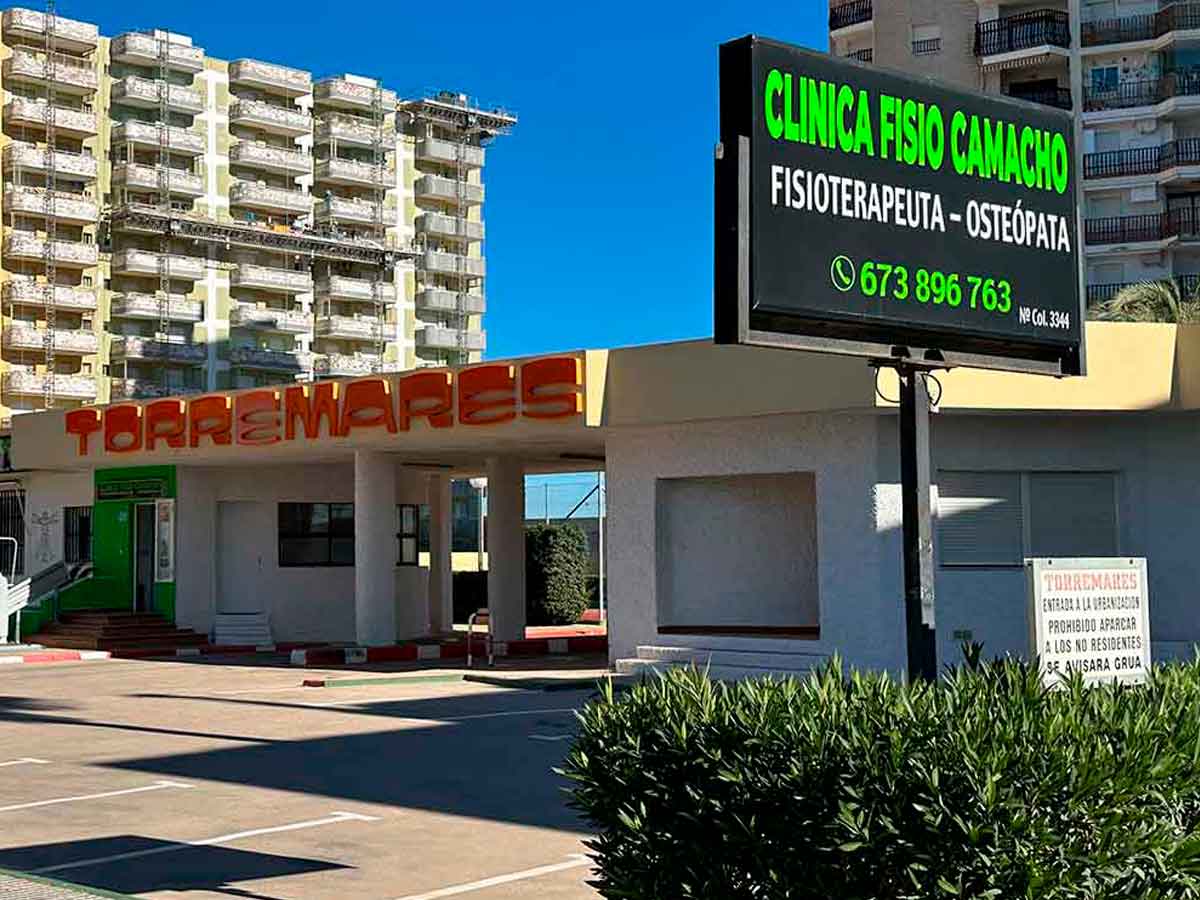 Fisioterapia Fisio Camacho en La manga